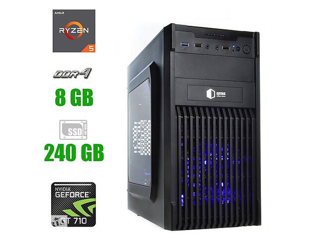 Новий ПК Prime Qube QB20A U3 Tower/Ryzen 5 3600/8GB RAM/240GB SSD/GeForce GT 710 2GB