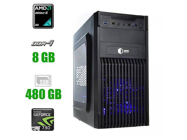Новий ПК Qube QB20A U3 Tower/Athlon X4 950/8GB RAM/480GB SSD/GeForce GT 730 2GB