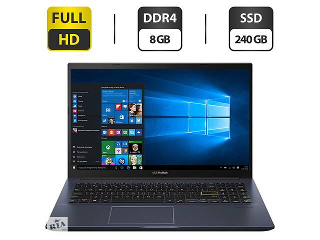 Новый ультрабук Asus VivoBook S513EA-BQ998TT / 15.6' (1920x1080) TN / Intel Core i3-1115G4 (2 (4) ядра по 4.1 GHz) /...