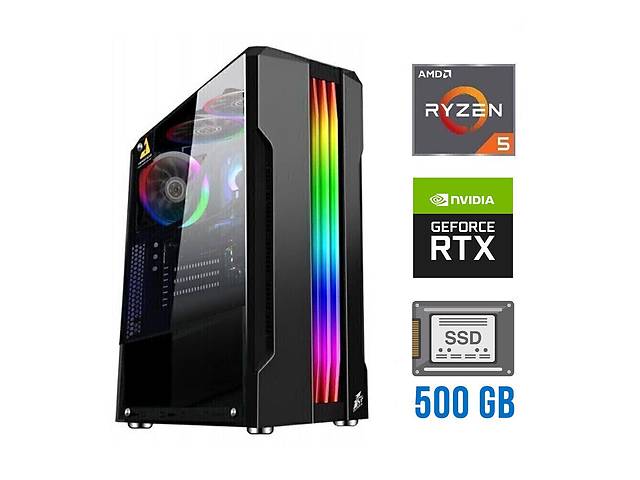 Новий ПК/Ryzen 5 3600/16GB RAM/500GB SSD/GeForce RTX 3050 8GB