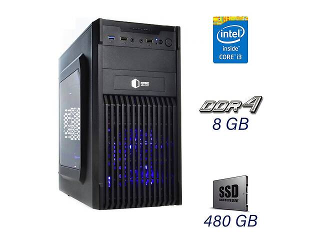 Новый ПК QUBE QB20A U3 Tower/ i3-12100F/ 8GB RAM/ 480GB SSD/ GeForce GTX 1050 Ti 4GB