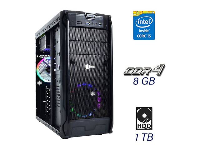 Новий ПК QUBE QB30A U3C Tower/i5-9400F/8GB RAM/1GB HDD/GeForce GTX 1050 Ti 4GB