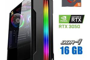 Новый игровой ПК Tower / AMD Ryzen 5 3600 (6 (12) ядер по 3.6 - 4.2 GHz) / 16 GB DDR4 / 480 GB SSD / nVidia GeForce R...