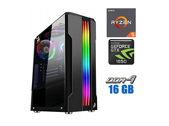 Новый игровой ПК Tower / AMD Ryzen 5 4500 (6 (12) ядер по 3.6 - 4.1 GHz) / 16 GB DDR4 / 500 GB SSD M.2 / nVidia GeFor...