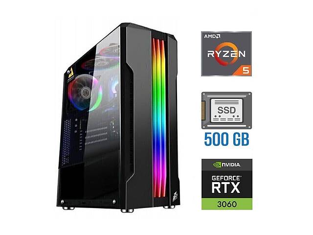 Новый игровой ПК Tower / AMD Ryzen 5 4500 (6 (12) ядер по 3.6 - 4.1 GHz) / 16 GB DDR4 / 500 GB SSD / nVidia GeForce R...