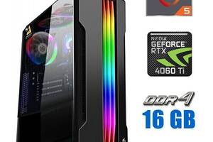 Новый игровой ПК Tower / AMD Ryzen 5 5500 (6 (12) ядер по 3.6 - 4.2 GHz) / 16 GB DDR4 / 480 GB SSD / nVidia GeForce R...