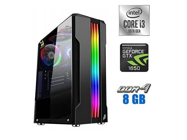 Новый игровой ПК Tower / Intel Core i3-10100F (4 (8) ядра по 3.6 - 4.3 GHz) / 8 GB DDR4 / 240 GB SSD / nVidia GeForce...