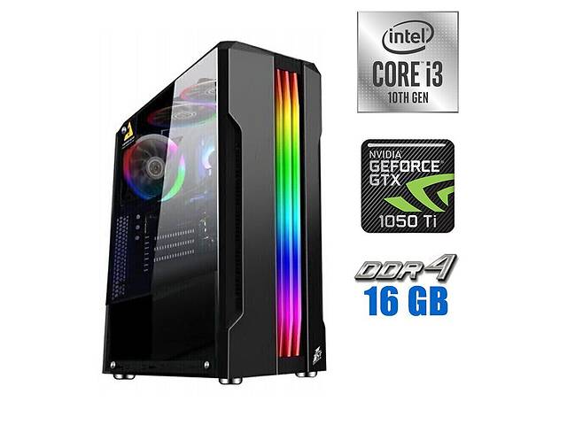 Новый игровой ПК Tower / Intel Core i3-10100F (4 (8) ядра по 3.6 - 4.3 GHz) / 16 GB DDR4 / 240 GB SSD / nVidia GeForc...