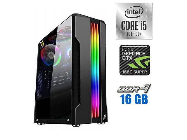 Новий ПК Tower/i5-10400F/16GB RAM/500GB SSD/GeForce GTX 1660 Super 6GB