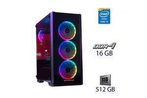 Новый ПК Xigmatek Sirocon III Tower/ i5-10400F/ 16GB RAM/ 512GB SSD