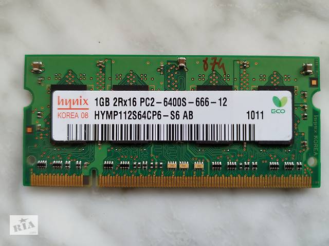 Оперативная память & # 039; Пять для ноутбука 1gB Hynix SODIMM DDR2-800