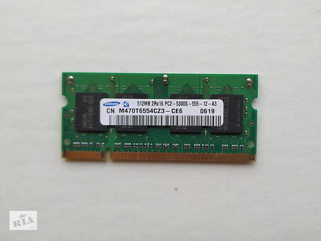 Оперативная память& # 039; Пять для ноутбука Samsung SoDimm DDR2 512mB PC5300