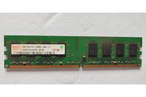 Пам'ять оперативна Hynix DDR2 2Gb 800MHz PC2 6400U CL6 HYMP125U64CP8-S6 AB