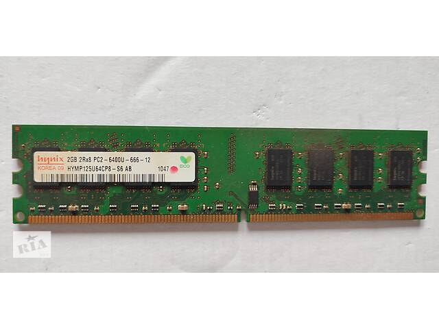 Пам'ять оперативна Hynix DDR2 2Gb 800MHz PC2 6400U CL6 HYMP125U64CP8-S6 AB