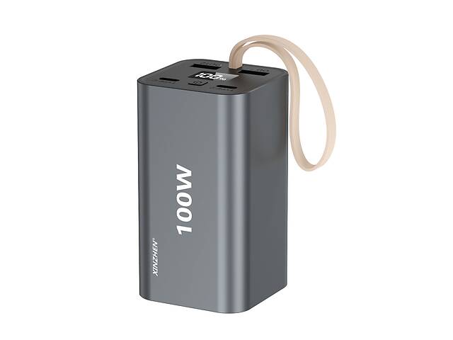 Павербанк для быстрой зарядки ноутбука и планшета Xinzhen Super Quick Charge G20 20000 mah 100W серебро