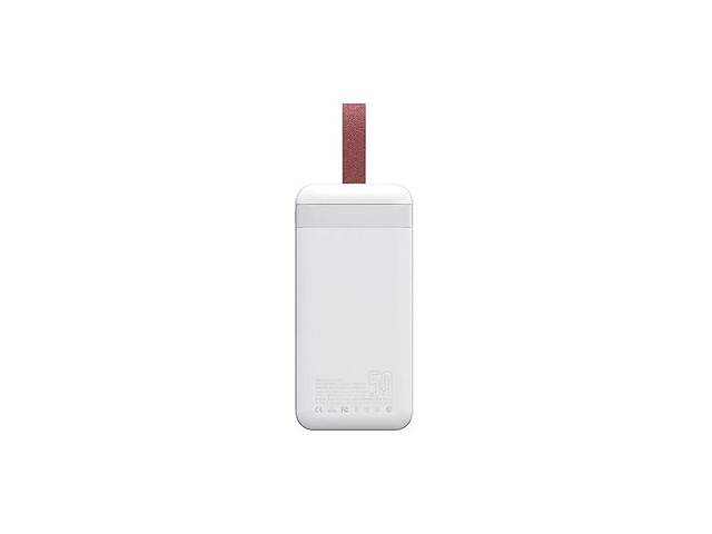 Павербанк внешний аккумулятор XPRO PD-P97 50000 mAh Белый (32570-01)
