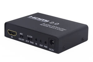 Перехідник аудіо Lucom HDMI-Toslink F/F +RCA/3.5mm Extractor 4K@60Hz чорний (62.09.8065)