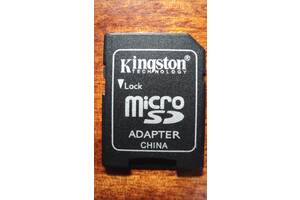 Перехідник з Micro SD на SD Kingston