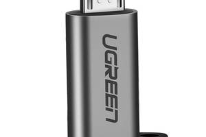 Переходник-адаптер USB Type-C к microUSB Ugreen US282 Серый (50590)