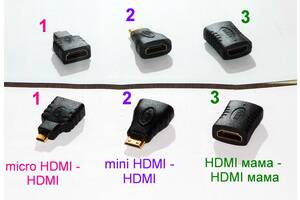 Переходник для видео HDMI - micro HDMI / HDMI - mini HDMI / HDMI - HDM