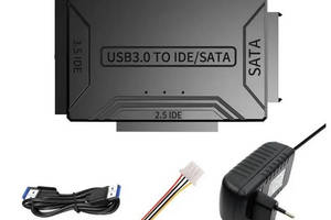 Переходник на жесткий диск SSD/HDD 3 в 1 TISHRIC 8764 SATA-USB IDE N