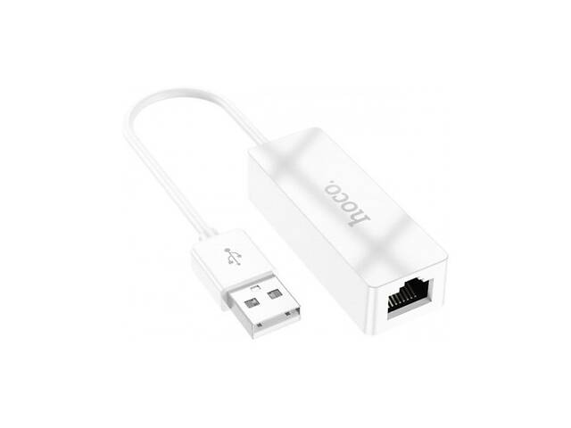 Переходник USB на RJ45 HOCO Acquire UA22 USB на Ethernet White N