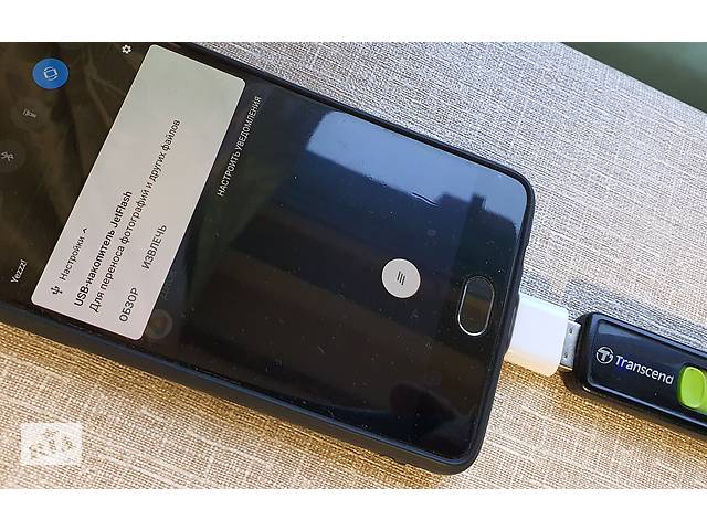 Переходник USB Type C в USB 3.1. - Фото 4