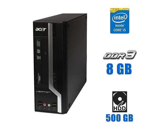 ПК Acer Veriton X2610G SFF/i5-2400/8GB RAM/500GB HDD/HD 2000
