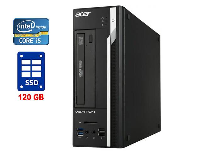 ПК Acer Veriton X2632G SFF / Intel Core i5-4570 (4 ядра по 3.2 - 3.6 GHz) / 8 GB DDR3 / 120 GB SSD / Intel HD Graphic...