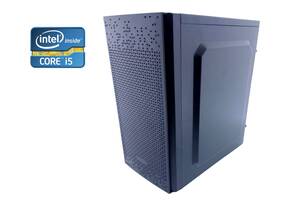 ПК ASUS B150M-A Tower/ i5-6600/ 8GB RAM/ 240GB SSD/ HD 530 + клавиатура и мышь