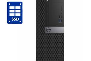 ПК Б-класс Dell OptiPlex 5040 Tower/ i3-6100T/ 4GB RAM/ 120GB SSD/ HD 530