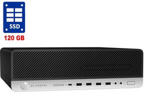 ПК Б-класс HP EliteDesk 800 G3 SFF / Intel Pentium G4400T (2 ядра по 2.9 GHz) / 8 GB DDR4 / 120 GB SSD / Intel HD Gra...