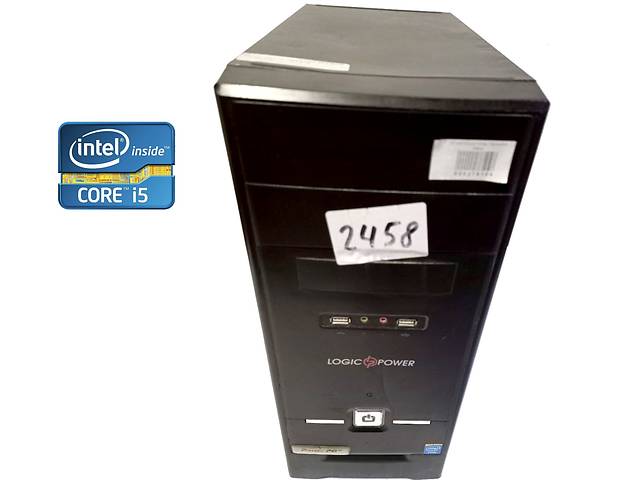 ПК Б-класс LogicPower Tower / Intel Core i5-2400S (4 ядра по 2.5 - 3.3 GHz) / 8 GB DDR3 / 320 GB HDD / Intel HD Graph...