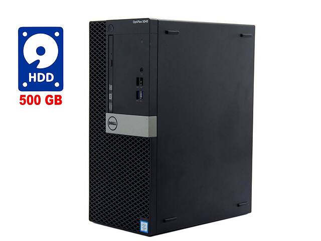 ПК Dell OptiPlex 5040 Tower / Intel Core i3-6100 (2 (4) ядра по 3.7 GHz) / 4 GB DDR3 / 500 GB HDD / Intel HD Graphics...