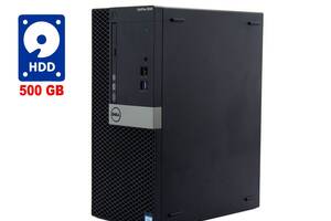 ПК Dell OptiPlex 5040 Tower / Intel Core i3-6100 (2 (4) ядра по 3.7 GHz) / 8 GB DDR3 / 500 GB HDD / Intel HD Graphics...