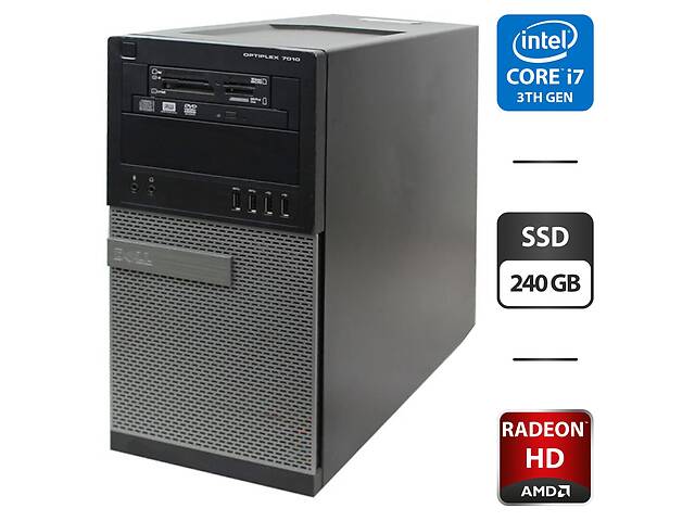 ПК Dell OptiPlex 7010 Tower/ i7-3770/ 8GB RAM/ 240GB SSD/ Radeon HD 6450 1GB