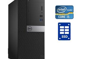 ПК Dell OptiPlex 7040 Tower/ i5-6400/ 8GB RAM/ 120GB SSD/ HD 530