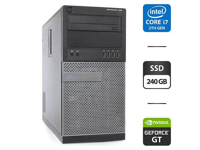 ПК Dell OptiPlex 790 Tower/ i7-2600/ 8GB RAM/ 240GB SSD/ GeForce GT 730 2GB