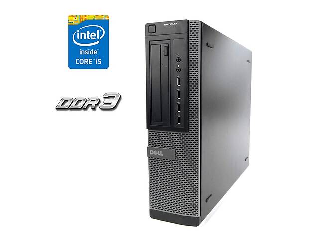 ПК Dell OptiPlex 9010 SFF / Intel Core i5-3450 (4 ядра по 3.1 - 3.5 GHz) / 4 GB DDR3 / 120 GB SSD / Intel HD Graphics...