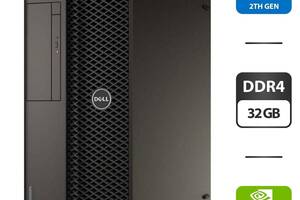 ПК Dell Precision T5810 Workstation Tower/ Xeon E5-2690 v3/ 32GB RAM/ 240GB SSD/ Quadro K4000 3GB