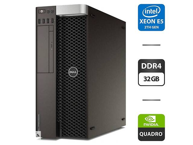 ПК Dell Precision T5810 Workstation Tower/ Xeon E5-2690 v3/ 32GB RAM/ 240GB SSD/ Quadro K4000 3GB