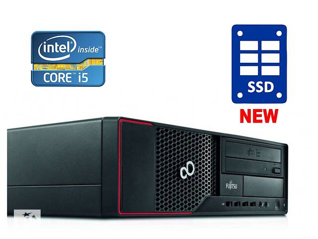ПК Fujitsu Esprimo E900 E85+ SFF / Intel Core i5-2400 (4 ядра по 3.1 - 3.4 GHz) / 8 GB DDR3 / 120 GB SSD / Intel HD G...