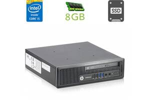 Неттоп HP EliteDesk 800 G1 USFF/ i5-4690S/ 8GB RAM/ 240GB SSD/ HD 4600