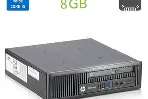 Неттоп HP EliteDesk 800 G1 USFF/ i5-4690S/ 8GB RAM/ 240GB SSD/ HD 4600