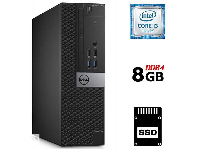 ПК Dell OptiPlex 3046 SFF/i3-6100/8GB RAM/120GB SSD/HD 530