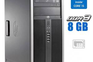 ПК HP Compaq 8200 Elite Tower/ i5-2300/ 8GB RAM/ 240GB SSD/ HD 2000