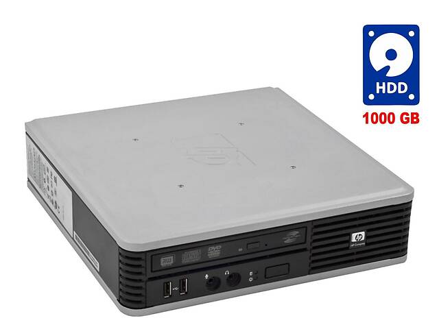 ПК HP Compaq DC7800 SFF/E6570/2GB RAM/160GB HDD/GMA 4500