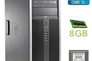 ПК HP Compaq Elite 8300 Tower/i5-2500/8GB RAM/120GB SSD/HD 2000