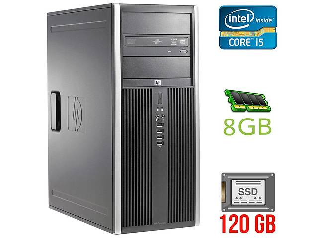 ПК HP Compaq Elite 8300 Tower/i5-2500/8GB RAM/120GB SSD/HD 2000