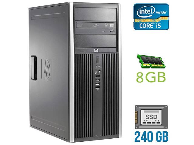 ПК HP Compaq Elite 8300 Tower/ i5-2500/ 8GB RAM/ 240GB SSD/ HD 2000